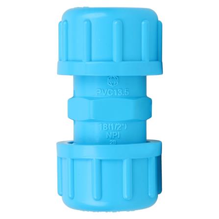 ข้อต่อยูเนี่ยน-หนา SCG 1/2 นิ้ว สีฟ้า_1