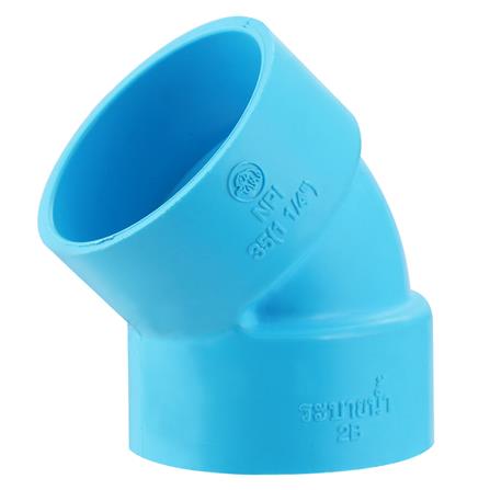 ข้องอ 45-บาง SCG 1 1/4 นิ้ว สีฟ้า_1