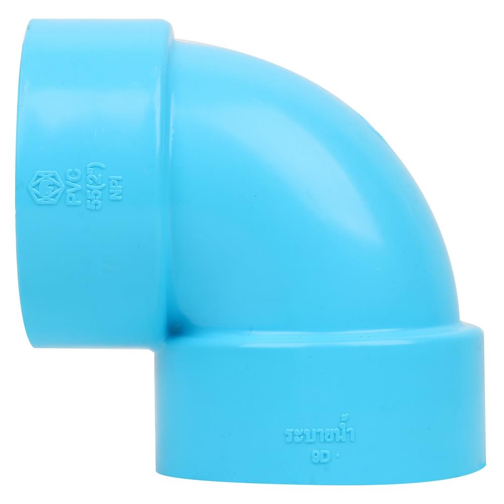 ข้องอ 90-บาง SCG 2 นิ้ว สีฟ้า