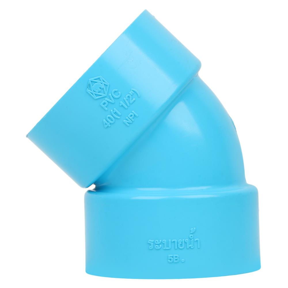 ข้องอ 45-บาง SCG 1 1/2 นิ้ว สีฟ้า