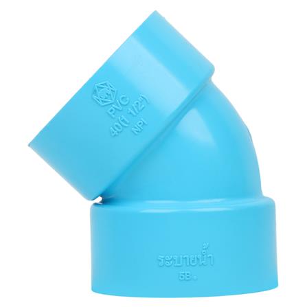 ข้องอ 45-บาง SCG 1 1/2 นิ้ว สีฟ้า_1