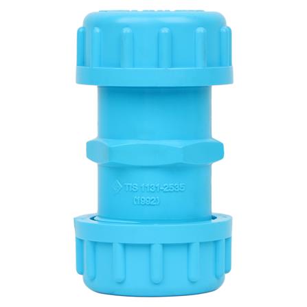 ข้อต่อยูเนี่ยน-หนา SCG 1 นิ้ว สีฟ้า_1