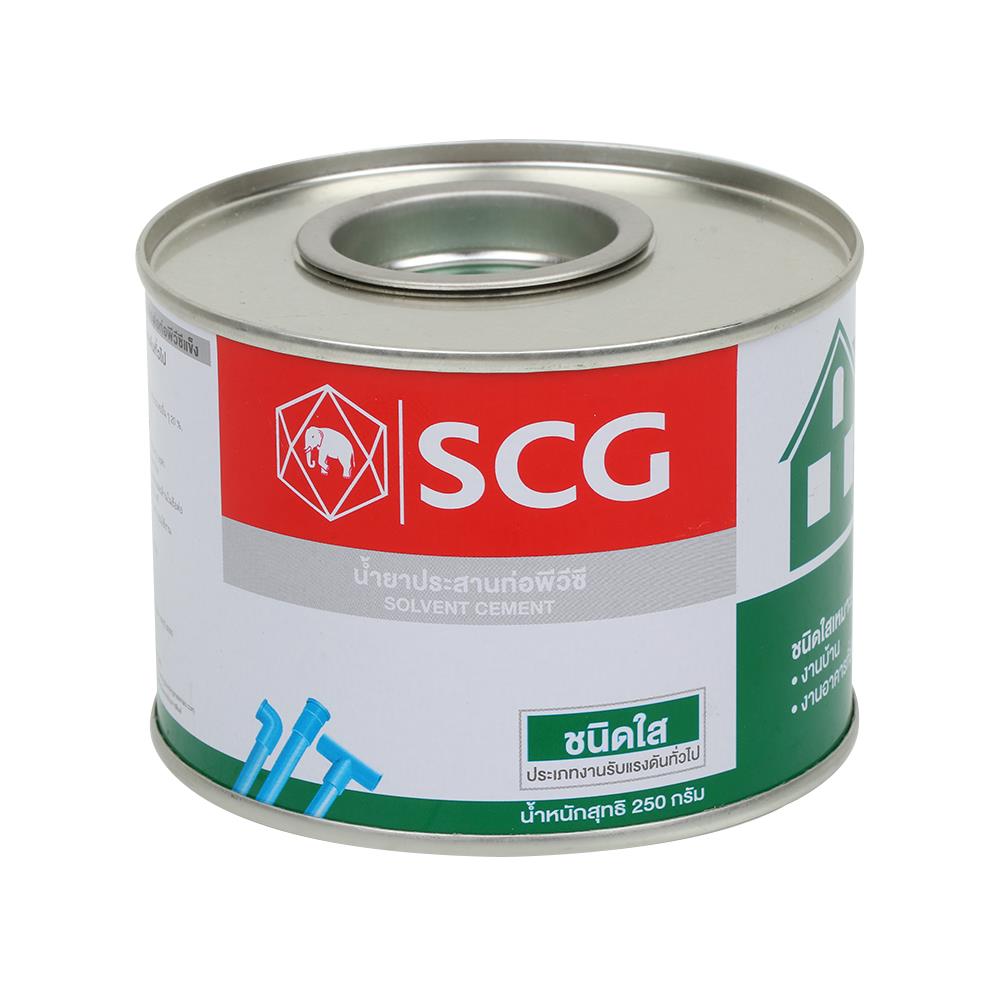 น้ำยาประสานท่อ ใส SCG 250 กรัม