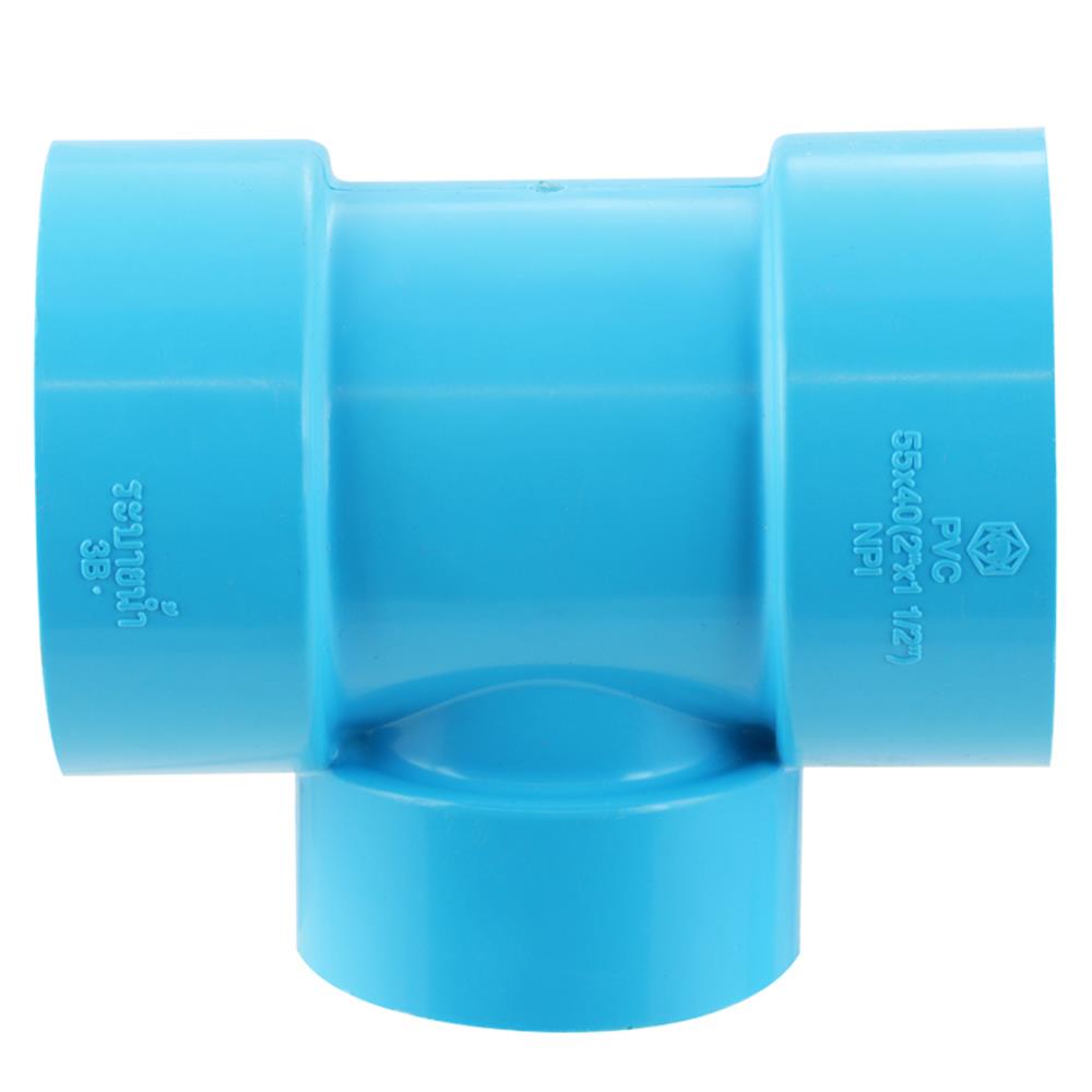 ข้อสามทางลด-บาง SCG 2 นิ้วX1 1/2 นิ้ว สีฟ้า
