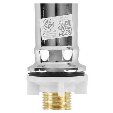 ก๊อกอ่างล้างหน้าเดี่ยว RASLAND RA DS-12049 สีโครม_3