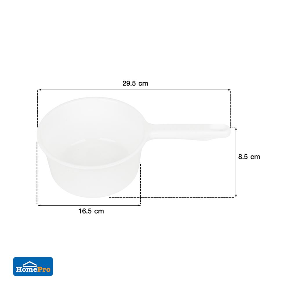 ขันน้ำกลมมีด้าม PLIM 16.5cm สีขาว