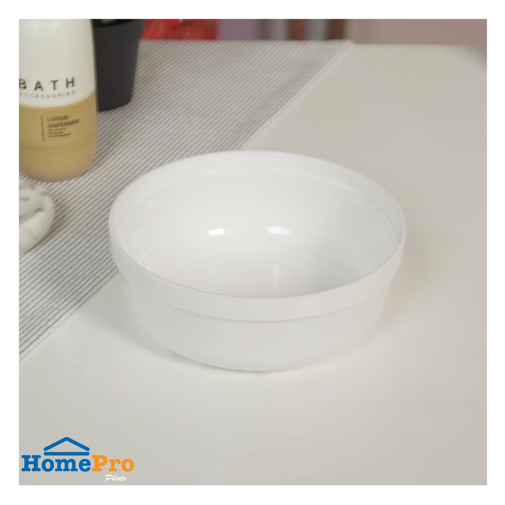 ขันน้ำกลม PLIM 18cm สีขาว