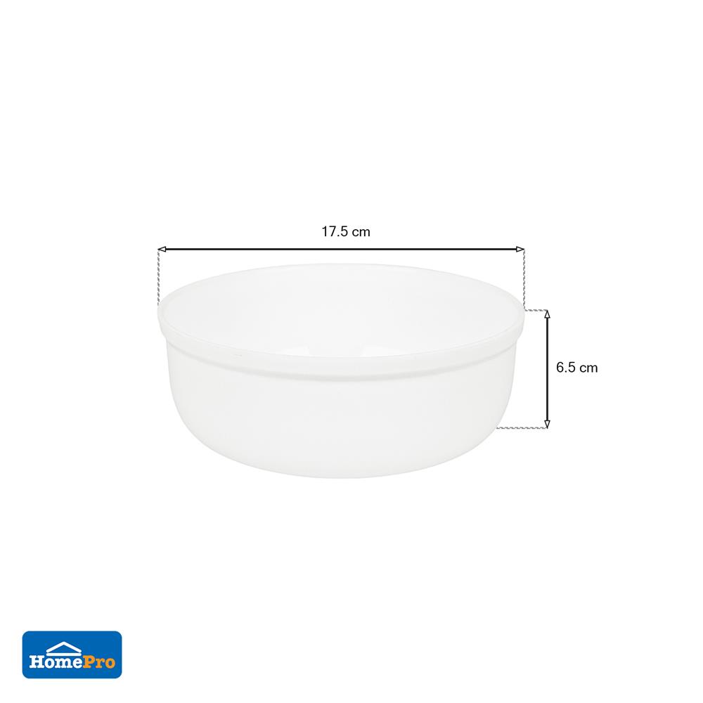 ขันน้ำกลม PLIM 18cm สีขาว