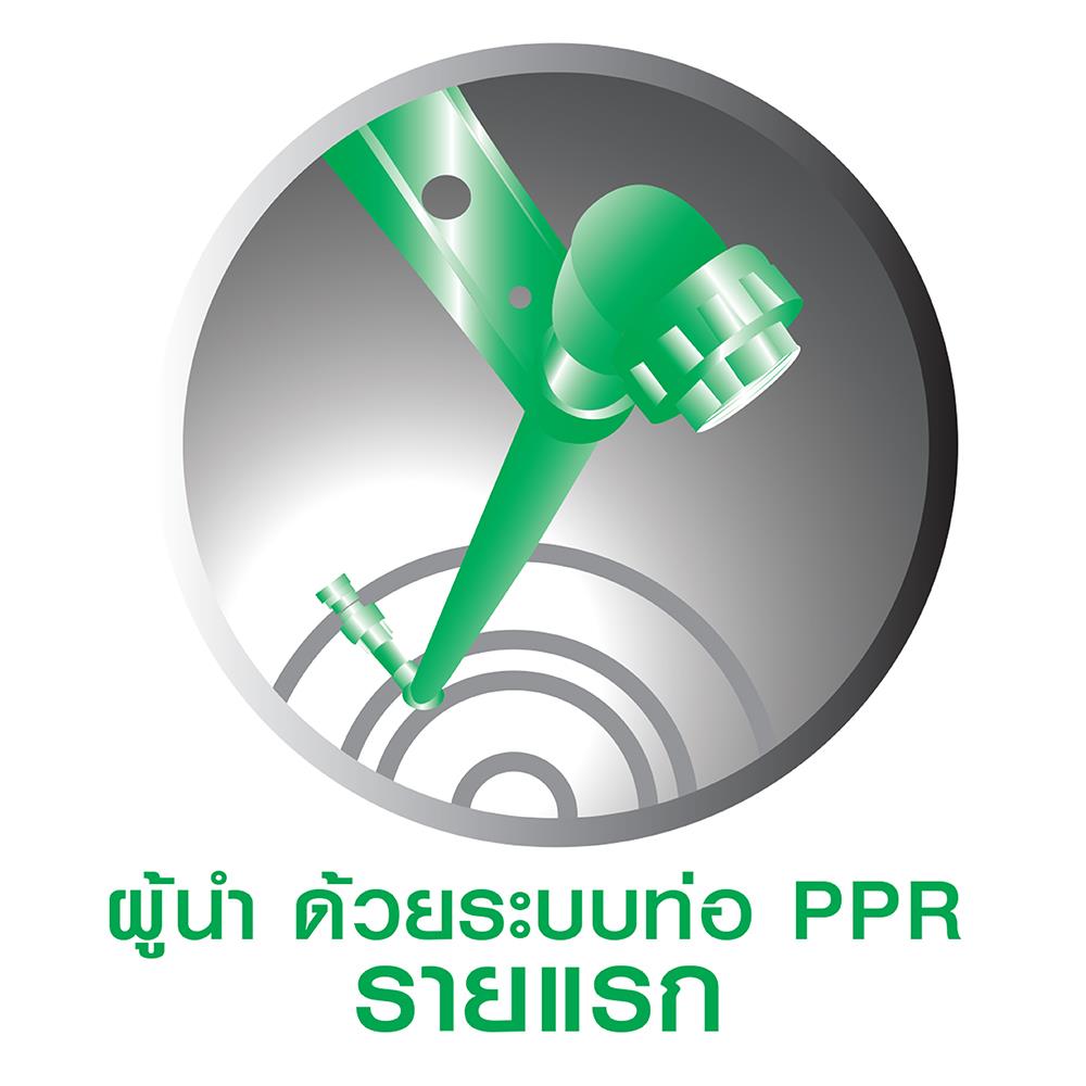 ถังเก็บน้ำ WAVE PRUKSA 500 ลิตร