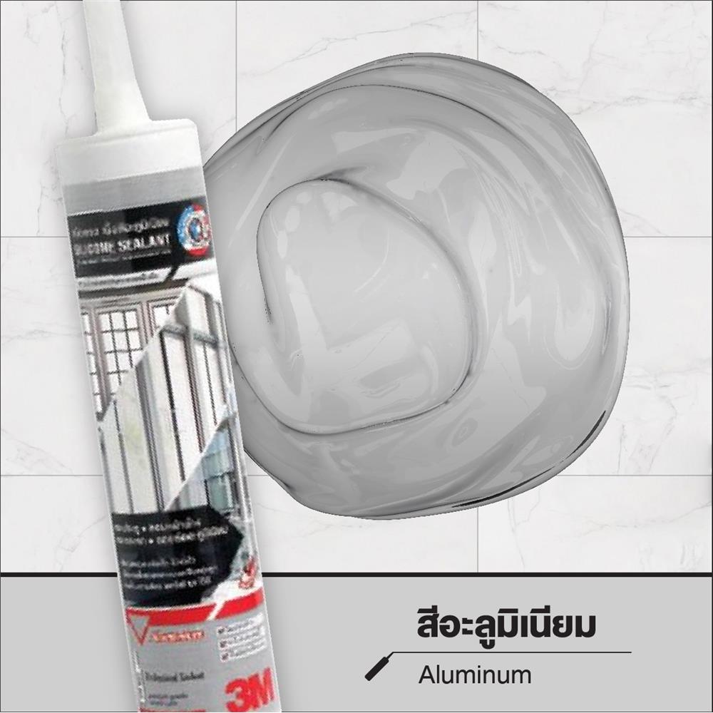ซิลิโคนชนิดมีกรด 3M 300 มล. สีอะลูมีเนียม