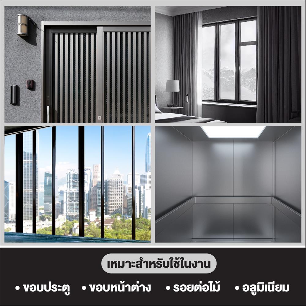 ซิลิโคนชนิดมีกรด 3M 300 มล. สีอะลูมีเนียม