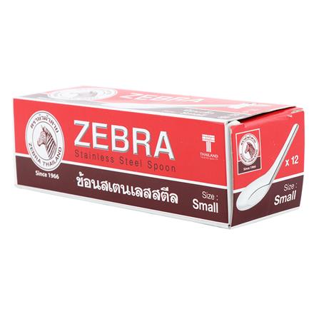 ช้อนจีนเล็กสเตนเลส ZEBRA แพ็ค 12_3