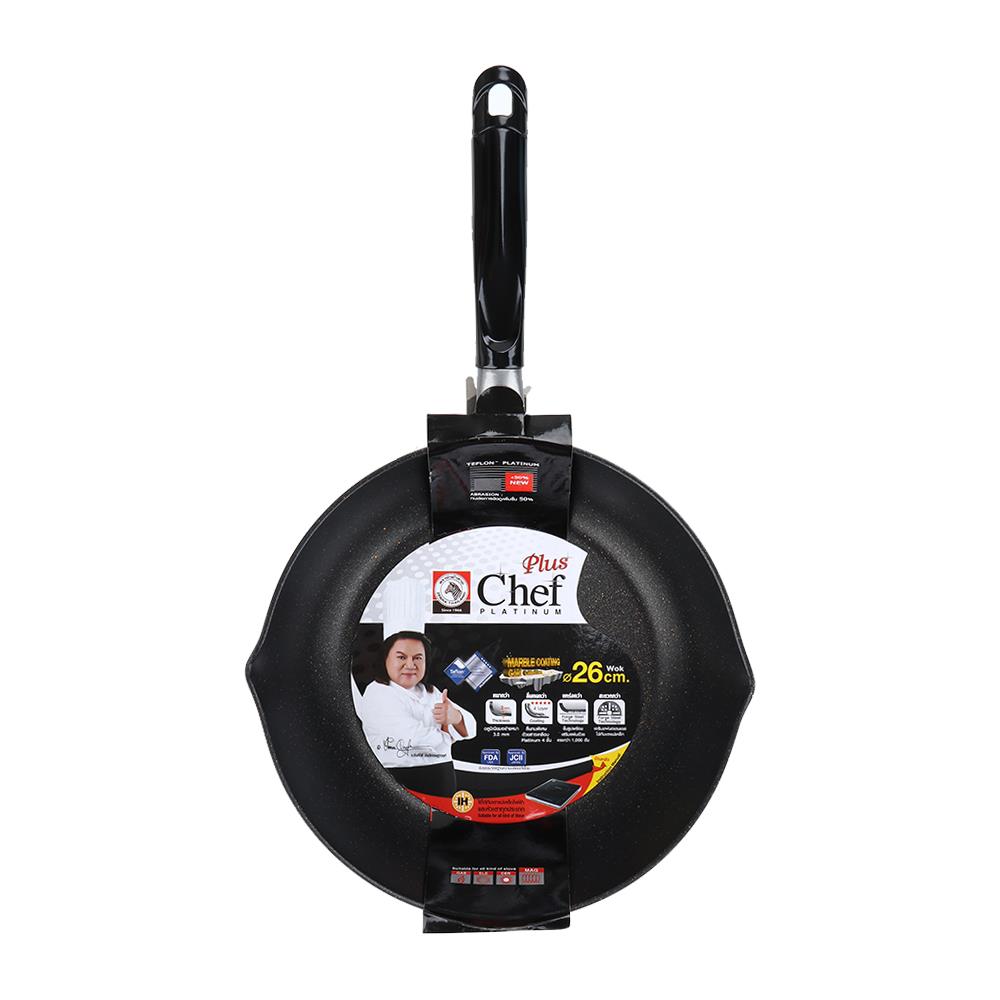กระทะลึก ZEBRA IH PLATINUM CHEF 26 ซม.