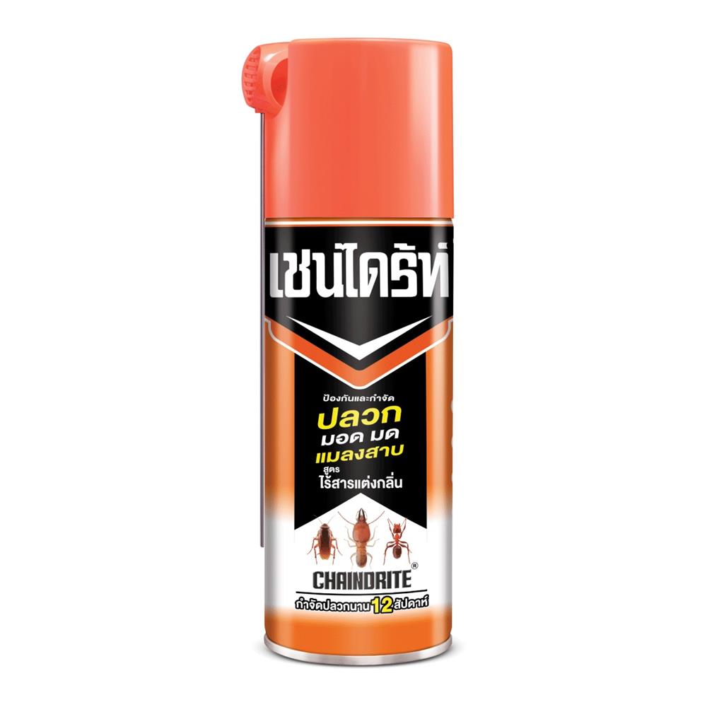สเปรย์กำจัดปลวก CHAINDRITE สูตร 3 300 มล.