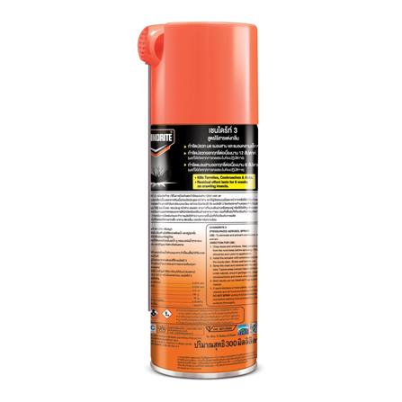 สเปรย์กำจัดปลวก CHAINDRITE สูตร 3 300 มล._1