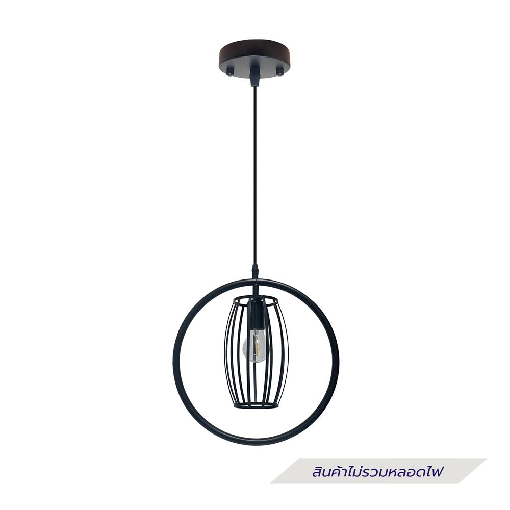 ไฟช่อ EVL CH-2042B สีดำ 1 หัว