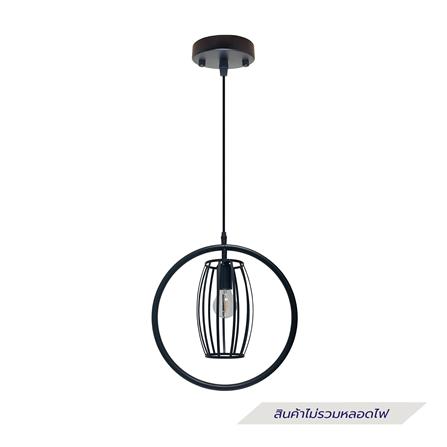 ไฟช่อ EVL CH-2042B สีดำ 1 หัว_0