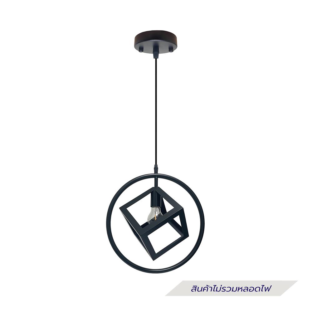 ไฟช่อ EVL CH-2042A สีดำ 1 หัว