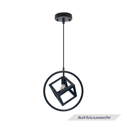 ไฟช่อ EVL CH-2042A สีดำ 1 หัว_0