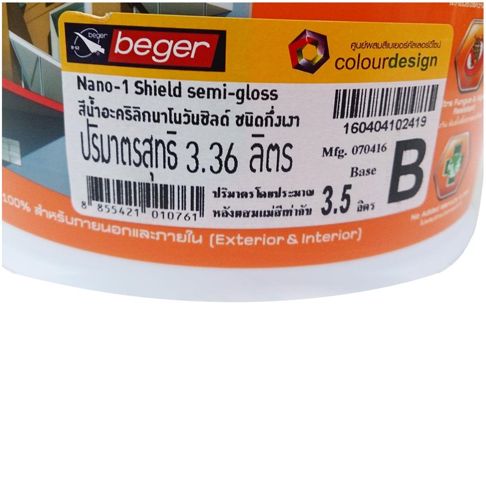 สีน้ำทาภายนอก BEGER NANO1 SHIELD BASE B กึ่งเงา 3.5 ลิตร