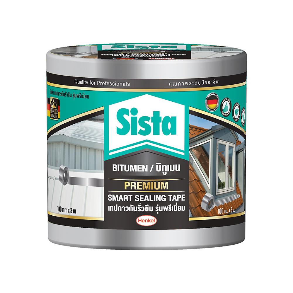 เทปกาวบิทูเมน SISTA 0.1X3 ม. สีดำ_1