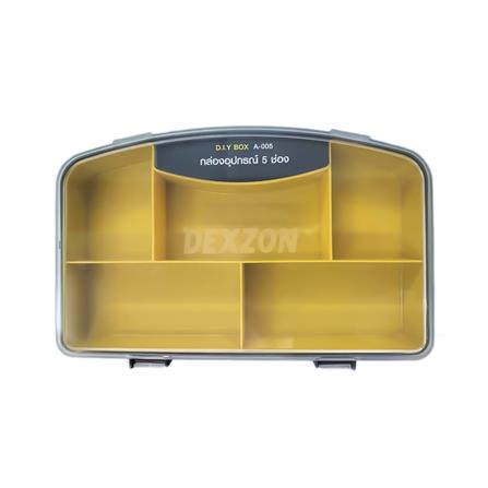 กล่องอุปกรณ์อเนกประสงค์ DEXZON A-005 5 ช่อง