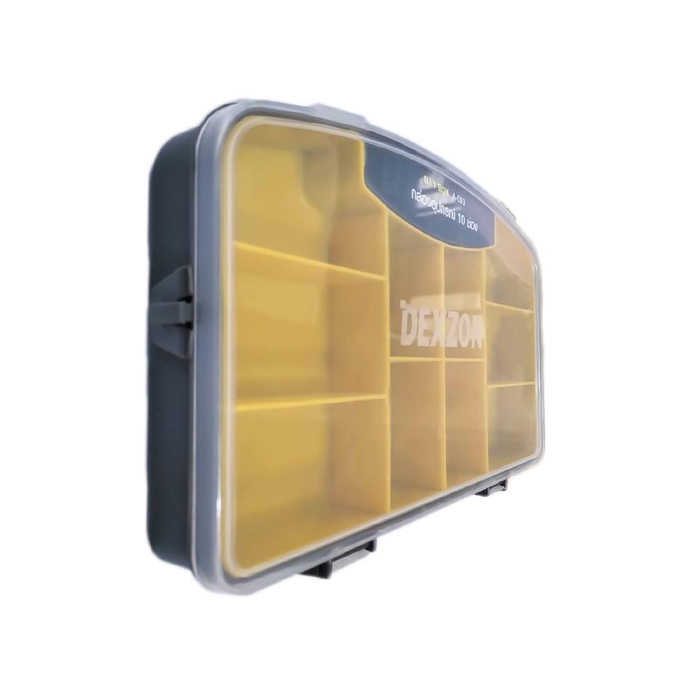 กล่องอุปกรณ์อเนกประสงค์ DEXZON A-010 10 ช่อง
