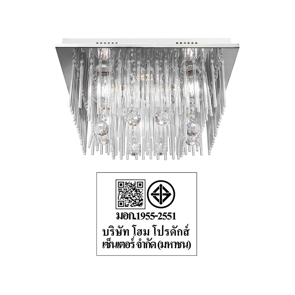 ไฟถาด LED CARINI C5173/4+4 CH 24 วัตต์ สีใส 1 หัว