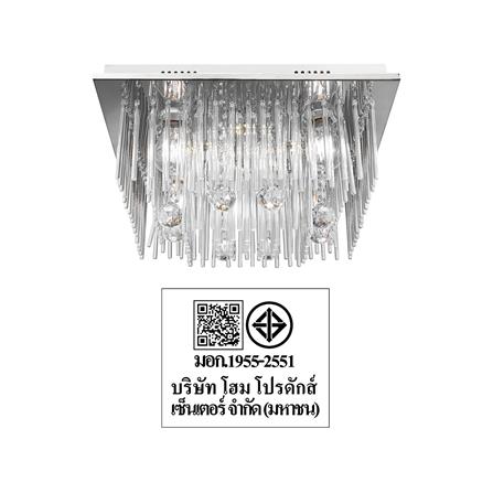 ไฟถาด LED CARINI C5173/4+4 CH 24 วัตต์ สีใส 1 หัว_5