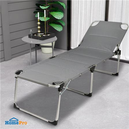 เตียงพักผ่อน SPRING SUNSHINE BED สีเทา_5