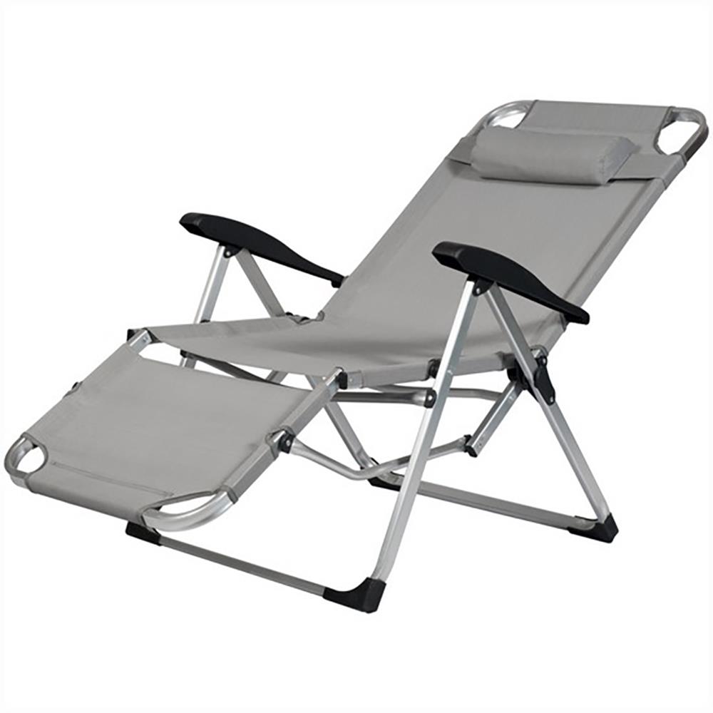 เก้าอี้พักผ่อน SPRING SUNSHINE สีเทา