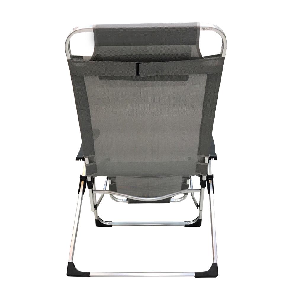 เก้าอี้พักผ่อน SPRING SUNSHINE สีเทา