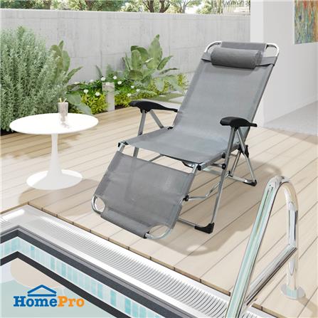 เก้าอี้พักผ่อน SPRING SUNSHINE สีเทา_9