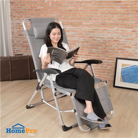 เก้าอี้พักผ่อน SPRING SUNSHINE สีเทา_10