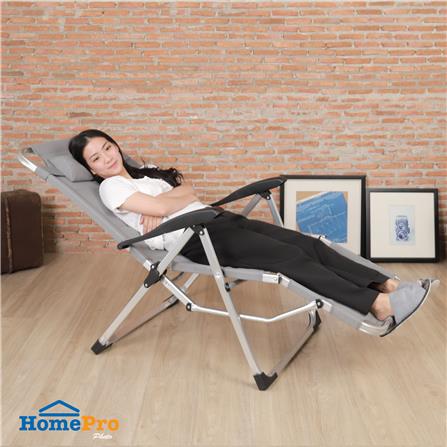 เก้าอี้พักผ่อน SPRING SUNSHINE สีเทา_11