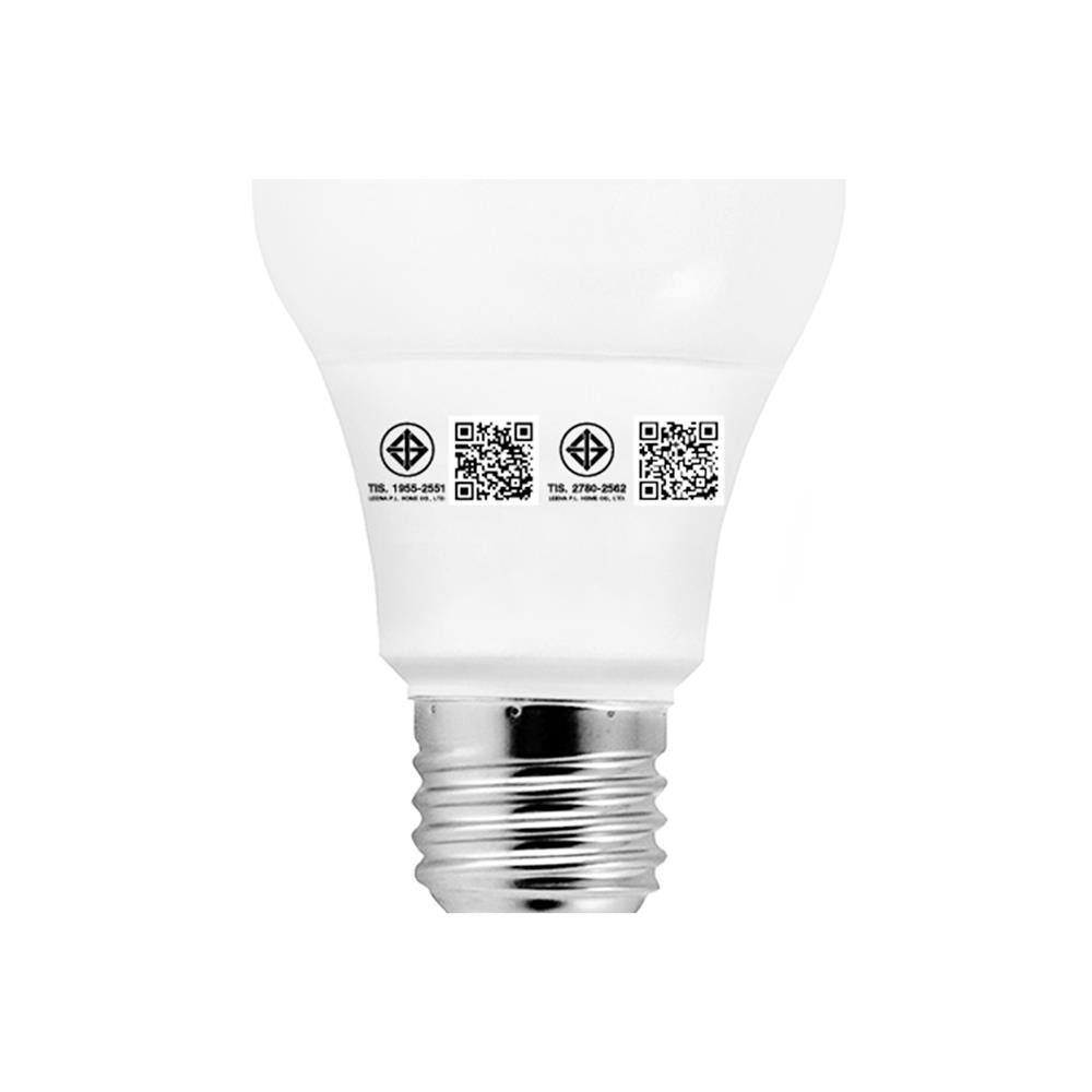 หลอด LED NAGAS 3 SENSATION 9 วัตต์ COOLWHITE / DAYLIGHT / WARMWHITE E27