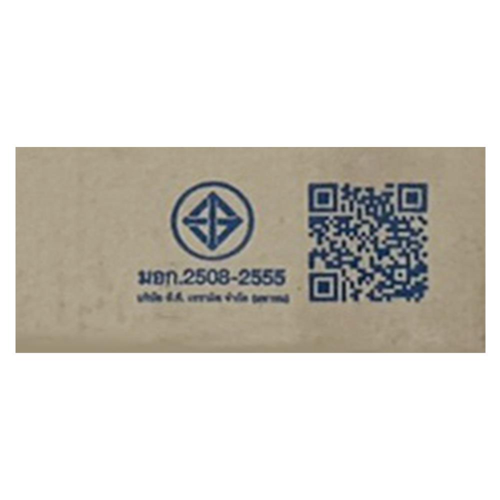 กระเบื้องพื้น 50x50 ซม. DURAGRES โทมาฮอว์ค ดำ A 1M2