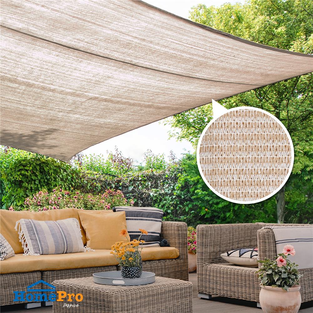 สแลนแพ็กกรองแสง 90 เปอร์เซ็นต์ SPRING 2X3 ม. สีเบจ เจาะตาไก่