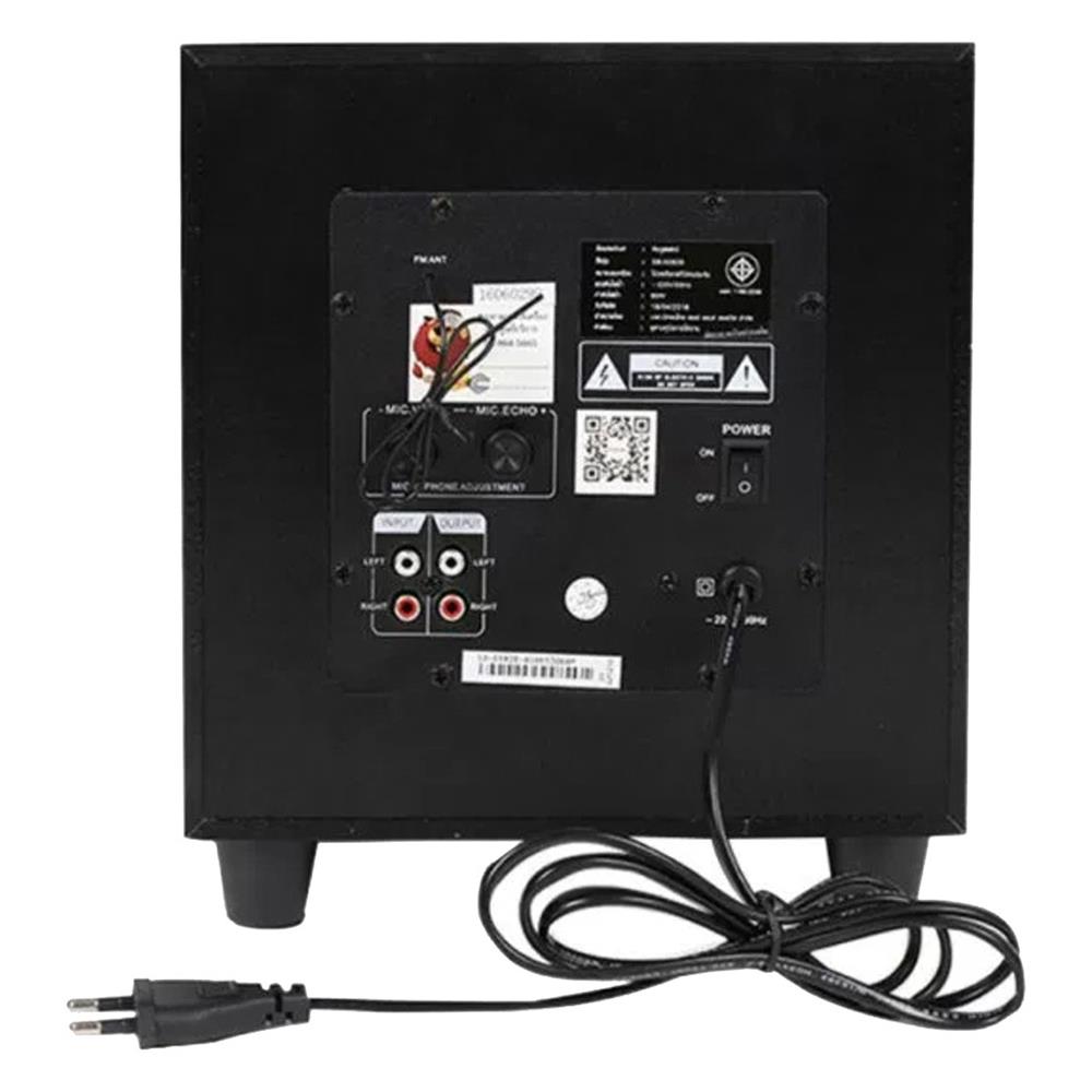 ลำโพง 2.1 CH SHERMAN SB-55B2B