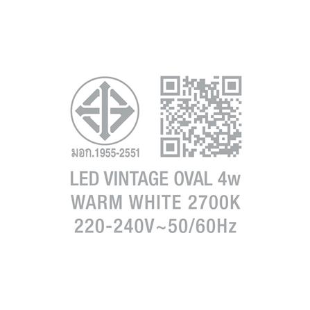 หลอด LED LAMPTAN VINTAGE OVAL 4 วัตต์ WARMWHITE E27_4