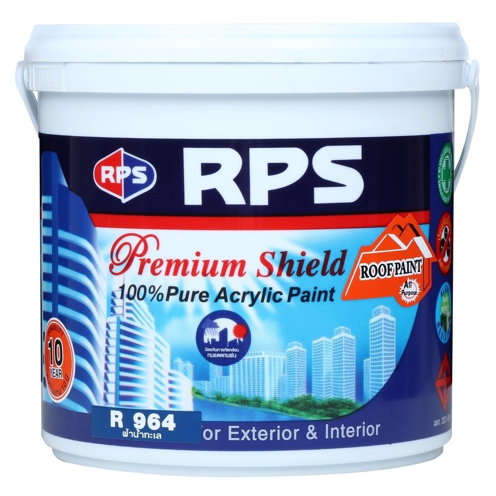 สีน้ำทาหลังคา RPS 964 สีฟ้าน้ำทะเล 1 แกลลอน