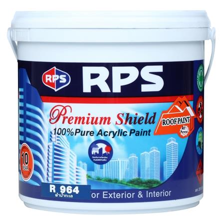 สีน้ำทาหลังคา RPS 964 สีฟ้าน้ำทะเล 1 แกลลอน_0