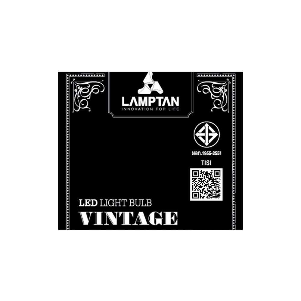 หลอด LED LAMPTAN VINTAGE DECO 4 วัตต์ WARMWHITE E27