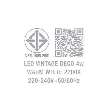 หลอด LED LAMPTAN VINTAGE DECO 4 วัตต์ WARMWHITE E27_4