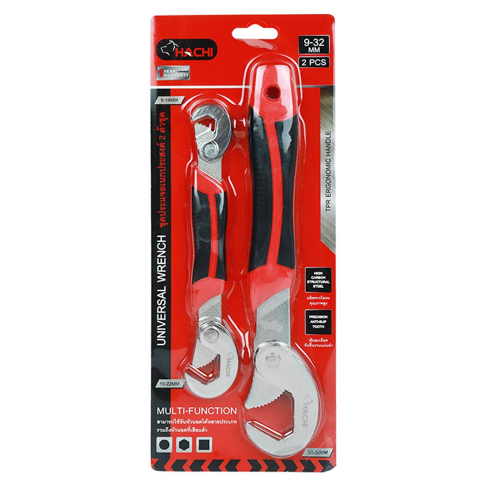 ประแจอเนกประสงค์ HACHI 9-32 มม.