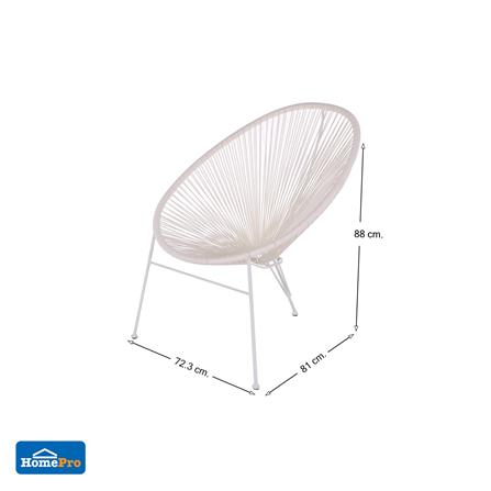 เก้าอี้หวายเทียม SPRING TRENDY สีขาว_4