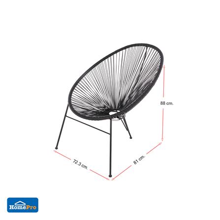 เก้าอี้หวายเทียม SPRING TRENDY สีดำ_4