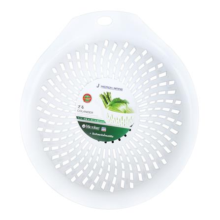 ตะแกรงล้างผักกลม MICRONWARE   22 ซม. สีขาว_2