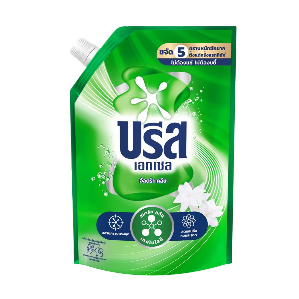 น้ำยาซักผ้า BREEZE EXCEL 1,350 มล. อัลตร้า คลีน