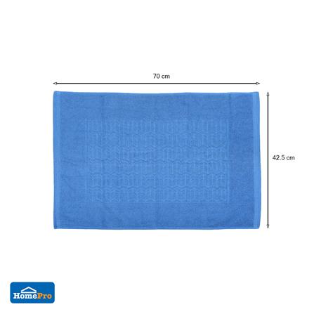 พรมขนหนู HOME LIVING STYLE BONE 17X28 นิ้ว สีน้ำเงิน_3
